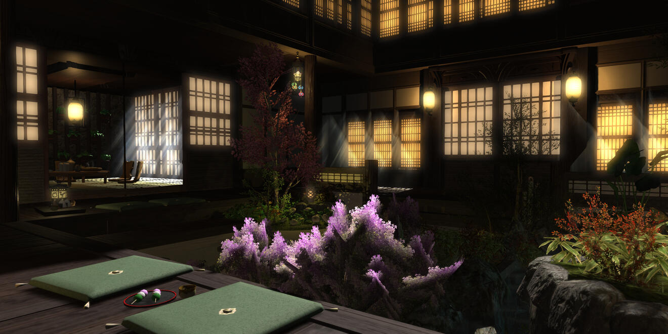 Garden Garden